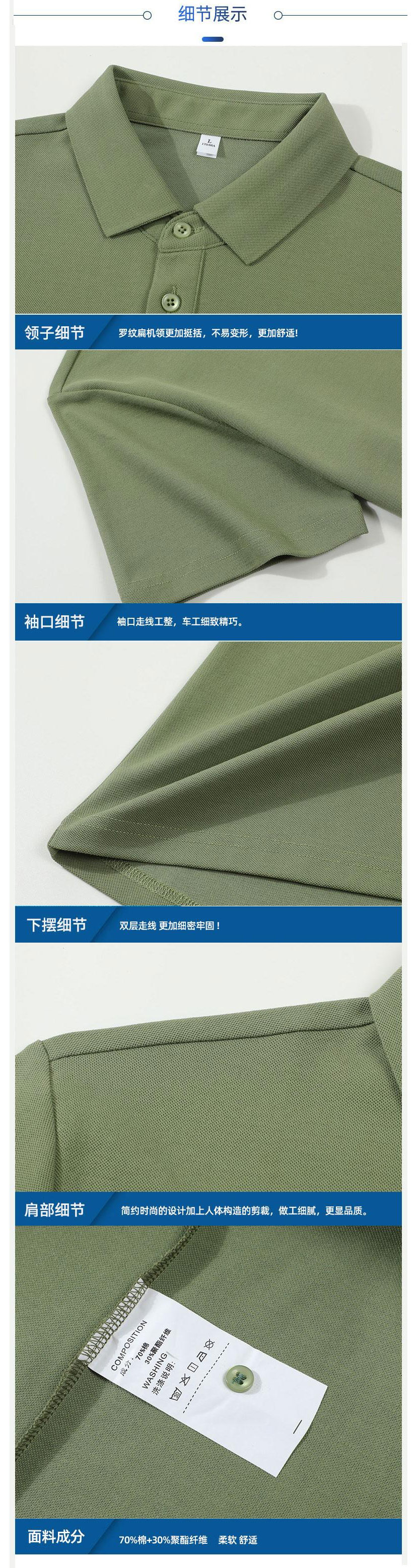 詳情圖_04.jpg